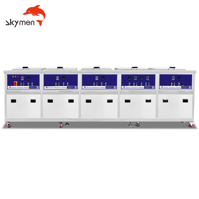 Bộ lọc Dpf Máy làm sạch siêu âm công nghiệp 1500W Sưởi ấm Skymen 53L cho tự động hóa