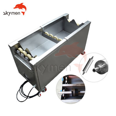 Thiết bị làm sạch bằng sóng siêu âm cho trục Anilox 4500W 40 khz cho xi lanh in