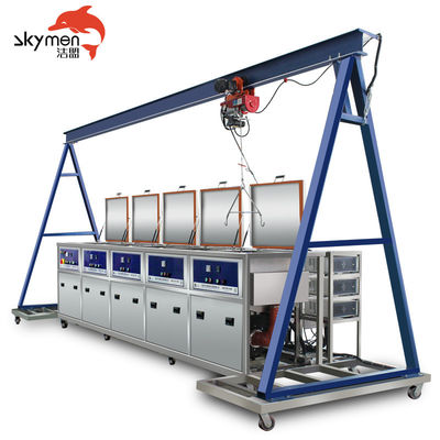 CHẤT LƯỢNG  4 Station Ultrasonic Cleaning System for Safety Value Components With Gantry XƯỞNG SẢN XUẤT