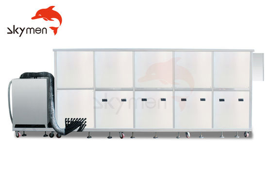 Máy làm sạch siêu âm 2400 lít JP-1360ST được chứng nhận CE để làm sạch gia đình và đồ trang sức