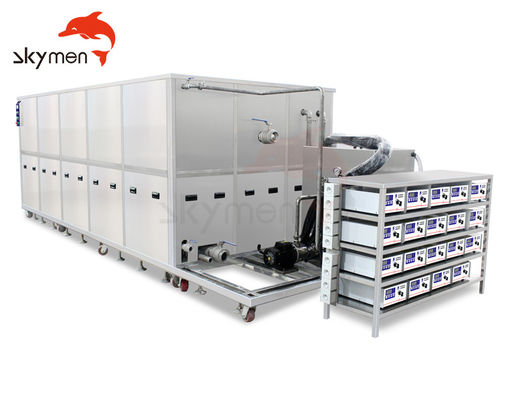 Máy làm sạch siêu âm 2400 lít JP-1360ST được chứng nhận CE để làm sạch gia đình và đồ trang sức