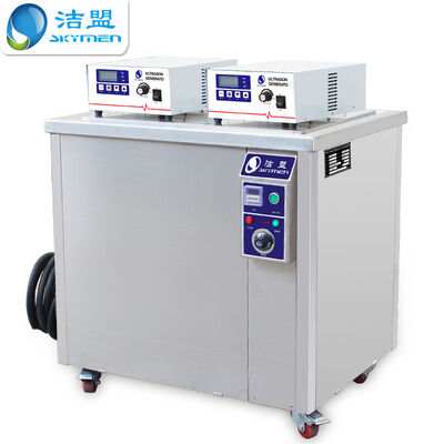Bể làm sạch bằng sóng siêu âm Skymen Powerful loại bỏ bụi bẩn, dầu mỡ, Máy làm sạch két nước ô tô bằng sóng siêu âm