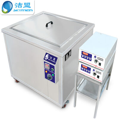 Bể làm sạch bằng sóng siêu âm Skymen Powerful loại bỏ bụi bẩn, dầu mỡ, Máy làm sạch két nước ô tô bằng sóng siêu âm