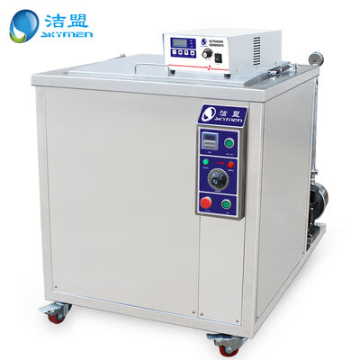 Bể làm sạch bằng sóng siêu âm Skymen Powerful loại bỏ bụi bẩn, dầu mỡ, Máy làm sạch két nước ô tô bằng sóng siêu âm