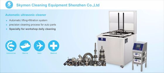 Hệ thống giặt giặt siêu âm tự động chuyên nghiệp 140gal.