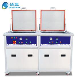 Skymen Hai bước làm sạch siêu âm công nghiệp JP-2072G để làm sạch khuôn phun
