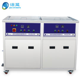 Skymen Hai bước làm sạch siêu âm công nghiệp JP-2072G để làm sạch khuôn phun