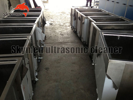Máy ngâm bồn trong tiệm bánh cho lò nướng với công suất làm nóng 1500W
