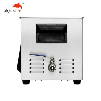Skymen làm sạch bằng siêu âm chuyên nghiệp 2,85 Gallon với máy sưởi và giỏ cho răng giả
