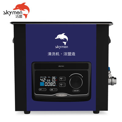 45KHz 2.85 Gallon Máy lọc rung siêu âm Màn hình LED 240W