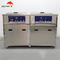 Máy rửa siêu âm công nghiệp 28KHz 900W 53L với bộ lọc rửa bộ lọc siêu âm