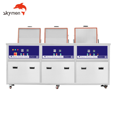 Máy làm sạch động cơ siêu âm 2400W 77L Ba xe tăng Skymen JP-3048GH