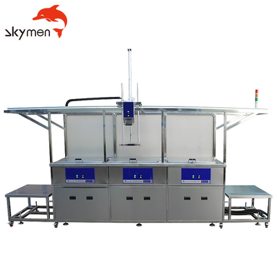 Bộ phận hàng không Máy làm sạch siêu âm công nghiệp DPF Nâng SUS316L cho khối động cơ