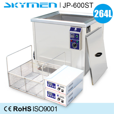 Máy làm sạch bằng sóng siêu âm công nghiệp chuyên nghiệp 264L 3000w để loại bỏ rỉ sét các bộ phận cứng, làm sạch hiệu quả