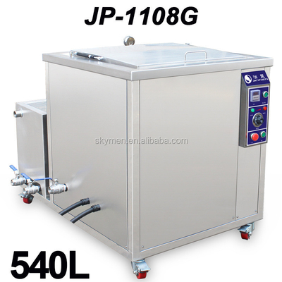 Máy làm sạch siêu âm công nghiệp chuyên nghiệp 540L 5400w để loại bỏ bụi động cơ ô tô, lọc và làm sạch